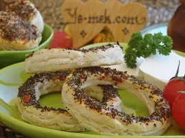 Milföy Simitleri (Baharatlı)