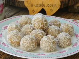 Muzlu Bisküvi Topları