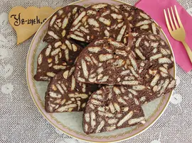 Orijinal Mozaik Pasta