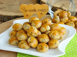 Pastane Usulü Çörekotlu Tuzlu Kurabiye