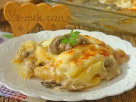 Patatesli Mantar Graten