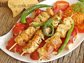 Pideli Tavuk Kebabı