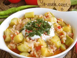 Pirinçli Kabak Yemeği