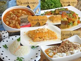 Ramazan İftar Menüleri Tarifleri 10