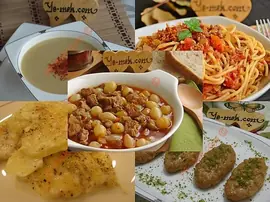 Ramazan İftar Menüleri Tarifleri 6