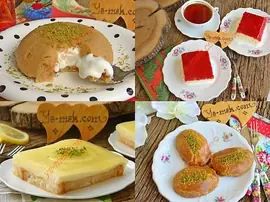 Ramazan Tatlıları, İftar İçin Tatlı Tarifleri