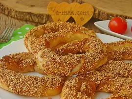 Simit Börek