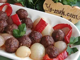 Soğan Kebabı (Gaziantep)