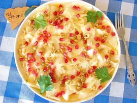 Soslu Çiğ Kereviz Salatası