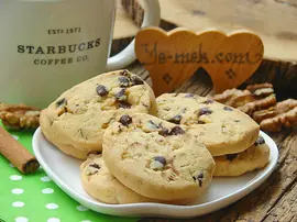 Tarçınlı Cevizli Starbucks Kurabiyesi