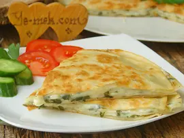 Tavada Lavaş Böreği