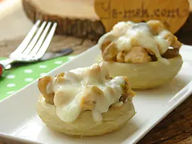 Tavuk Etli Enginar Dolması