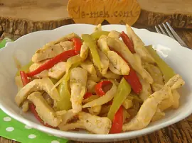 Tavuk Fajita