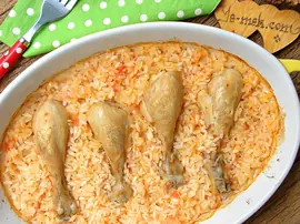 Tavuklu Büryan Pilavı