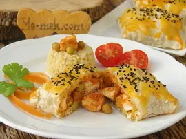 Tavuklu Talaş Kebabı