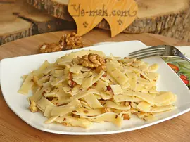 Tereyağlı Cevizli Erişte