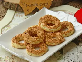Tuzlu Minik Simit Kurabiye