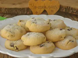 Üzümlü Un Kurabiyesi