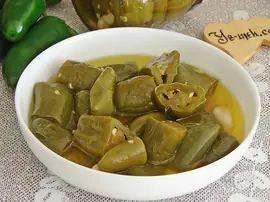 Yağlı Acı Biber Turşusu