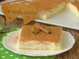 Yalancı Tavuk Göğsü Tatlısı