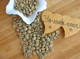 Yeşil Kahve Çekirdeği