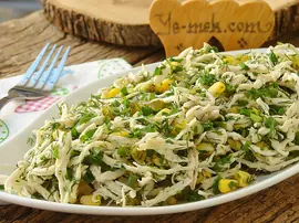 Yeşillikli Tavuk Salatası