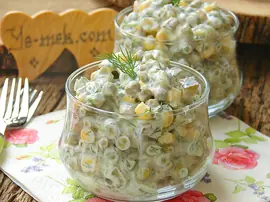 Yoğurtlu Bezelye Salatası