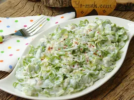 Yoğurtlu Buğdaylı Semizotu Salatası
