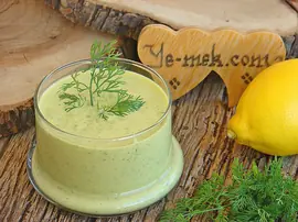 Yoğurtlu Hardal Salata Sosu