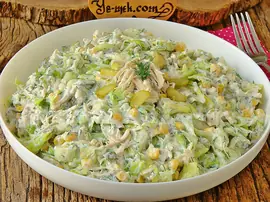 Yoğurtlu Tavuk Göğsü Salatası