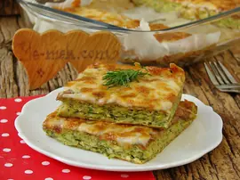 Yufkasız Kabak Böreği