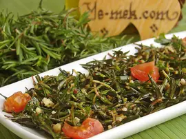 Zahter Salatası (Kekik Salatası)