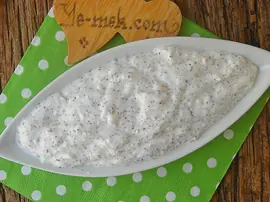 Zayıflatan Sumaklı Yoğurt Kürü