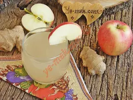 Zencefilli Elma Suyu