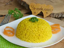 Zerdeçallı Pirinç Pilavı
