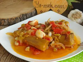 Zeytinyağlı İmambayıldı