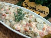 Amerikan Salatası