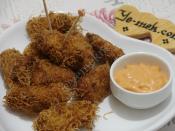 Kadayıflı Tavuk Pane