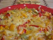 Fırında Biberli Omlet