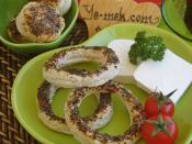 Milföy Simitleri (Baharatlı)