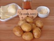 Fırında Kaşarlı Taze Patates