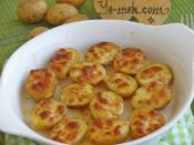 Fırında Kaşarlı Taze Patates