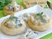 Chicken Volovants Filled With Béchamel Sauce Recipe