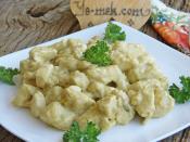 Köri Soslu Tavuk Sote