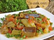 Zeytinyağlı Patlıcan Yemeği