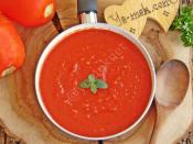 Domates Sosu