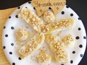 Pratik Kaymaklı Muz Tatlısı