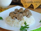 Kavurmalı Pilav