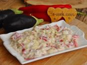 Közlenmiş Kırmızı Biberli Patlıcan Salatası