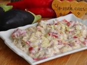 Közlenmiş Kırmızı Biberli Patlıcan Salatası